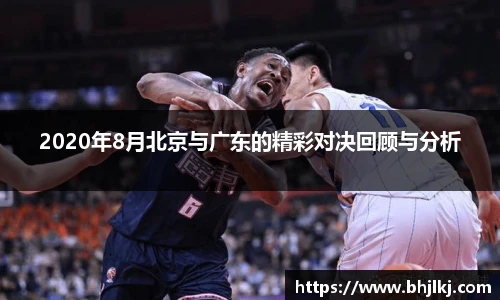 乐发