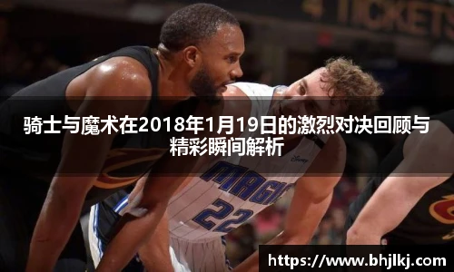 乐发APP