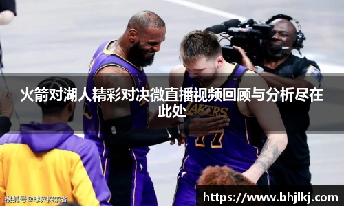 乐发官方网站