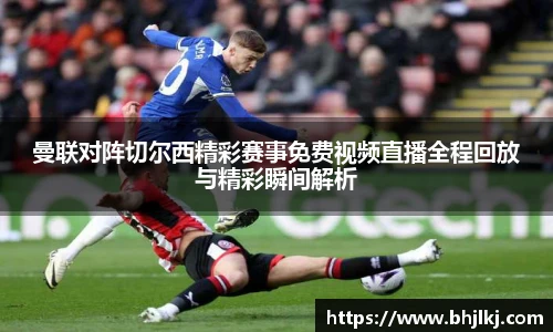 乐发APP