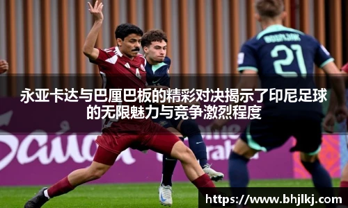 乐发
