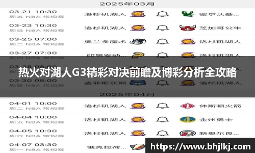 乐发官方网站